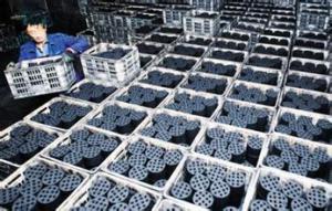 河北省取消散煤經營網(wǎng)點4582戶