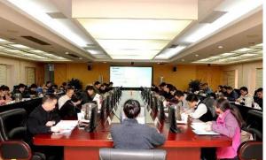 “華龍一號”首堆福建漳州1號、2號機(jī)組汽輪發(fā)電機(jī)設(shè)計(jì)方案評審會在上海召開