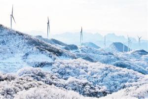 湖北后坪鎮黃連山風力發電場投運