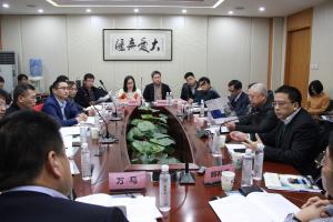 中國(guó)城市公共交通協(xié)會(huì)充電設(shè)施分會(huì)即將成立 籌備會(huì)今日在住建部舉行