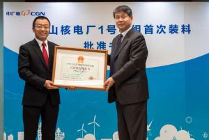 經(jīng)國(guó)家核安全局批準(zhǔn)，臺(tái)山核電廠1號(hào)機(jī)組開始裝料