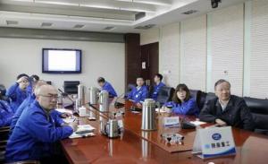 陜柴重工參加中船重工一季度經(jīng)濟運行分析視頻會