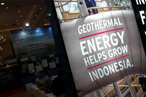 世界最大PLTP三方正式運(yùn)營商業(yè)