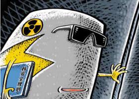 2017年度我國核安全狀態(tài)數(shù)據(jù)報告