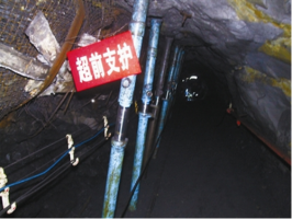 大傾角薄煤層也能無(wú)人開采