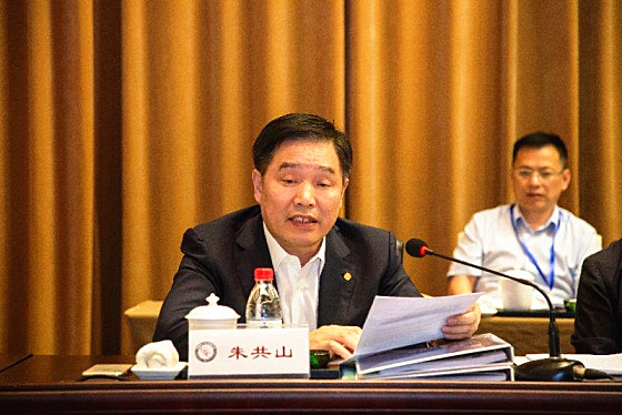 協(xié)鑫集團董事長朱共山當(dāng)選中電聯(lián)副理事長