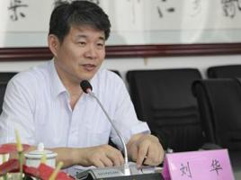 《中國核工業(yè)雜志》專訪劉華：核安全需高度透明，讓公眾對核能有信心