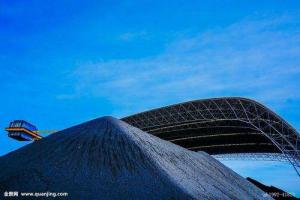 廣東計(jì)劃三年削減煤炭消費(fèi)總量近2000萬(wàn)噸