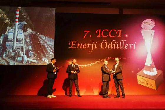 “哈電制造”獲土耳其最佳火電項(xiàng)目獎！國際水準(zhǔn)閃耀“一帶一路”