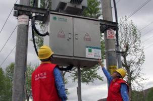 青海首家“全能型”供電營業(yè)所開啟服務新模式