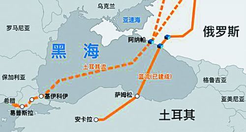 保能源部部長：土耳其溪向歐洲提供天然氣的管道會經(jīng)過保加利亞