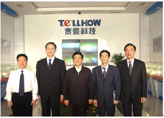 推進(jìn)能源產(chǎn)業(yè)智能化——泰豪太陽(yáng)能與國(guó)網(wǎng)山東節(jié)能公司達(dá)成戰(zhàn)略合作