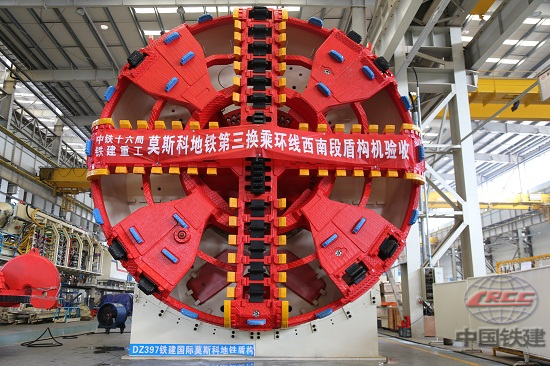 中企首次歐洲建地鐵 中國“獨(dú)門技術(shù)”挑戰(zhàn)極寒施工環(huán)境