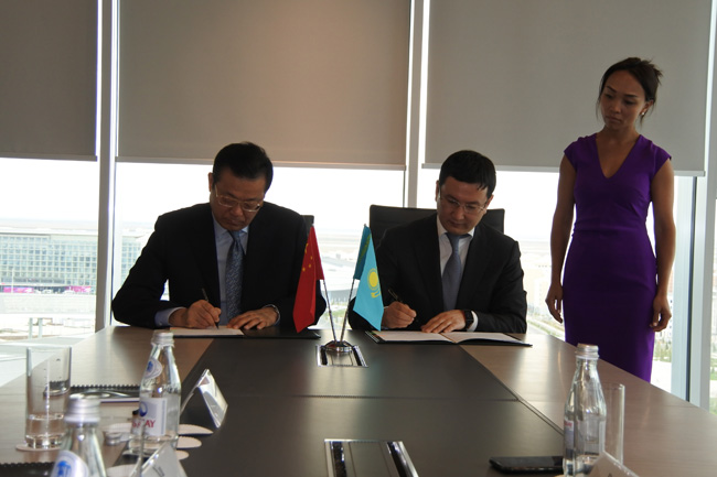 中國信保與哈薩克斯坦巴伊捷列克國家控股集團簽署戰(zhàn)略合作協(xié)議