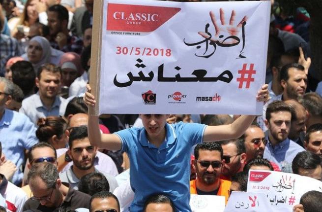 約旦國(guó)王凍結(jié)了一個(gè)月的燃料價(jià)格上漲