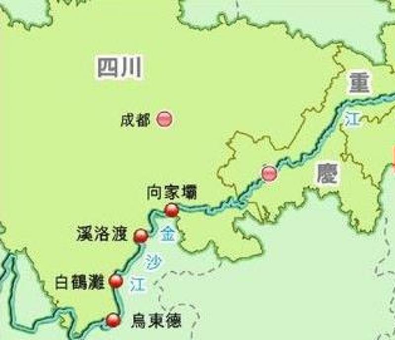 巴拉水電站投資申請(qǐng)報(bào)告獲水規(guī)總院評(píng)審?fù)ㄟ^