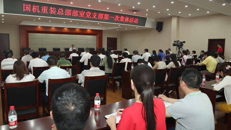 中國能源工程集團有限公司參加首個氫能工程技術(shù)研發(fā)中心成立大會并簽署戰(zhàn)略合作協(xié)議