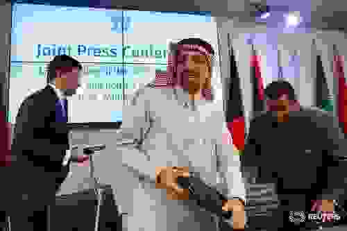 沙特阿拉伯石油輸出國組織預(yù)計(jì)將在5月份增加石油產(chǎn)量，但仍低于其配額