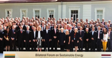 生物能源為區(qū)域合作做出貢獻