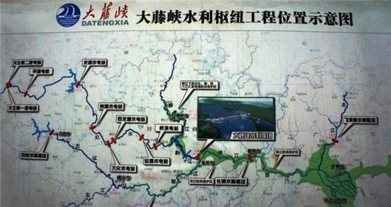 大藤峽工程首套水輪機(jī)導(dǎo)水機(jī)構(gòu)通過預(yù)組裝驗(yàn)收