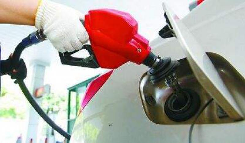 下周一成品油價格或上調(diào) 92號汽油每升漲0.2元