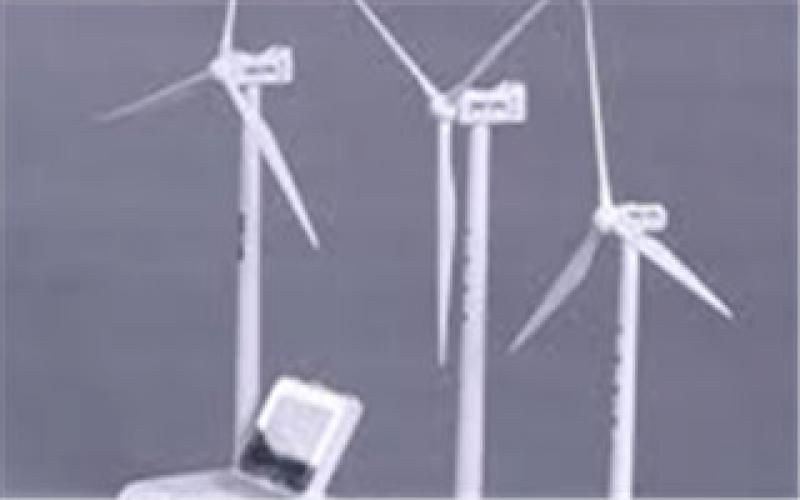 烏克蘭投建200兆瓦風力發(fā)電站