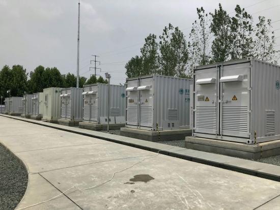 國(guó)內(nèi)首座電網(wǎng)側(cè)分布式儲(chǔ)能電站示范工程通過驗(yàn)收