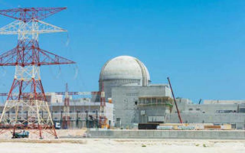 阿聯(lián)酋核能公司將開始測試阿聯(lián)酋的第三座核反應(yīng)堆