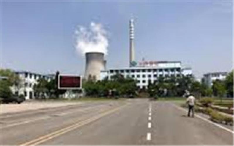 長源湖北生物質(zhì)公司國家試點(diǎn)技改項目完成72小時試運(yùn)行