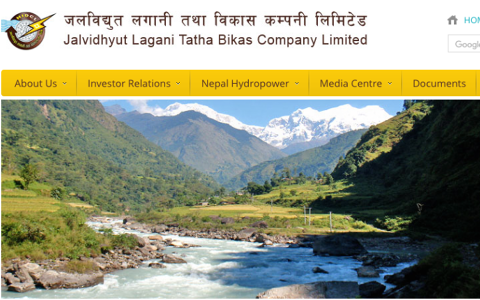 尼泊爾水電公司準(zhǔn)備“供熱基金”