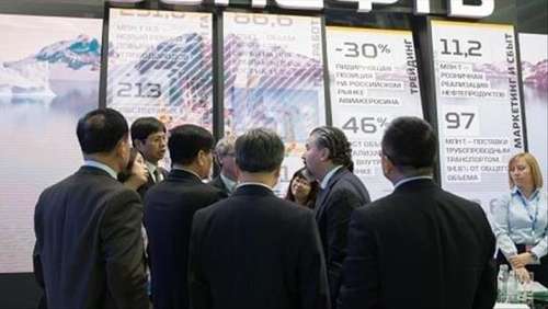 首席執(zhí)行官：俄羅斯的Rosneft可能會(huì)在德國開設(shè)加油站