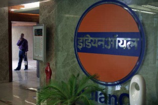 印度石油公司在孟加拉投資超過(guò)11,900千萬(wàn)盧比