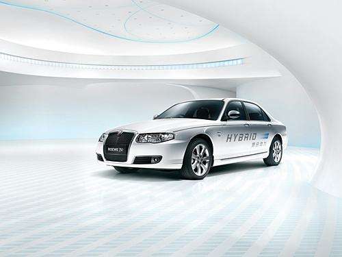 GreenToy將推出該地區(qū)首個(gè)二手混合動(dòng)力和電動(dòng)汽車經(jīng)銷商