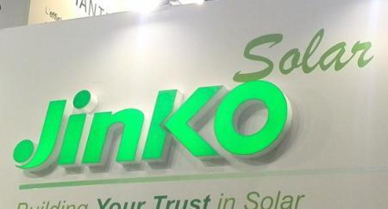 光伏巨頭加速融資“補血” 晶科能源將大批設備資產抵押融資