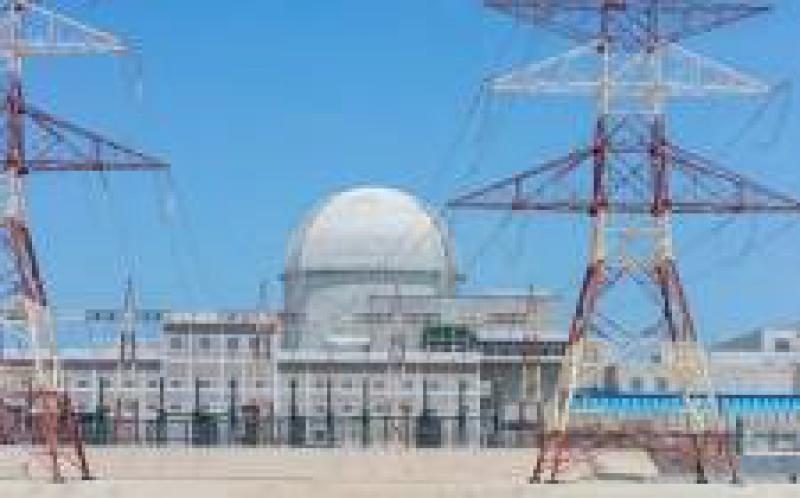 阿聯(lián)酋核電廠的第二機組單元完成了運行前的測試