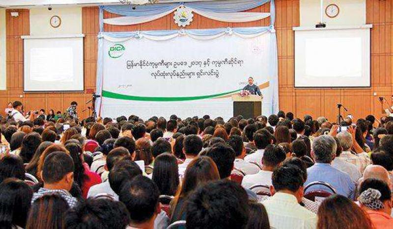 吉林省代表團(tuán)訪問緬甸：積極參與“一帶一路” 簽訂多項合作協(xié)議