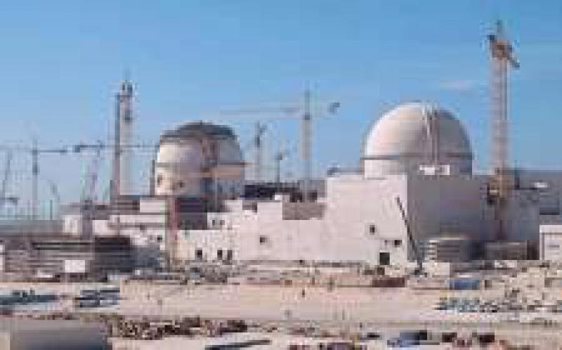 阿聯(lián)酋第二座核反應(yīng)堆即將完工