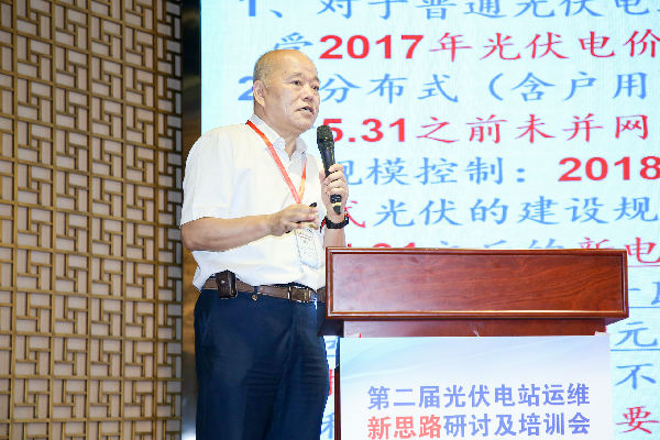 王斯成：中國能源轉(zhuǎn)型促進光伏快速發(fā)展