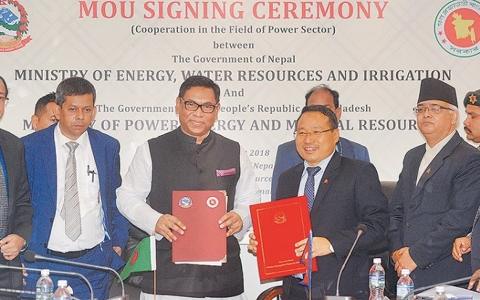 GMR，孟加拉國(guó)簽署電力購(gòu)買協(xié)議