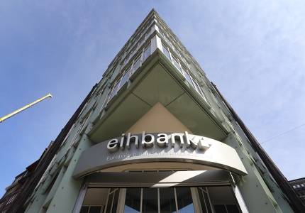 德黑蘭希望歐盟在石油銷售，運(yùn)輸和銀行方面提供擔(dān)保