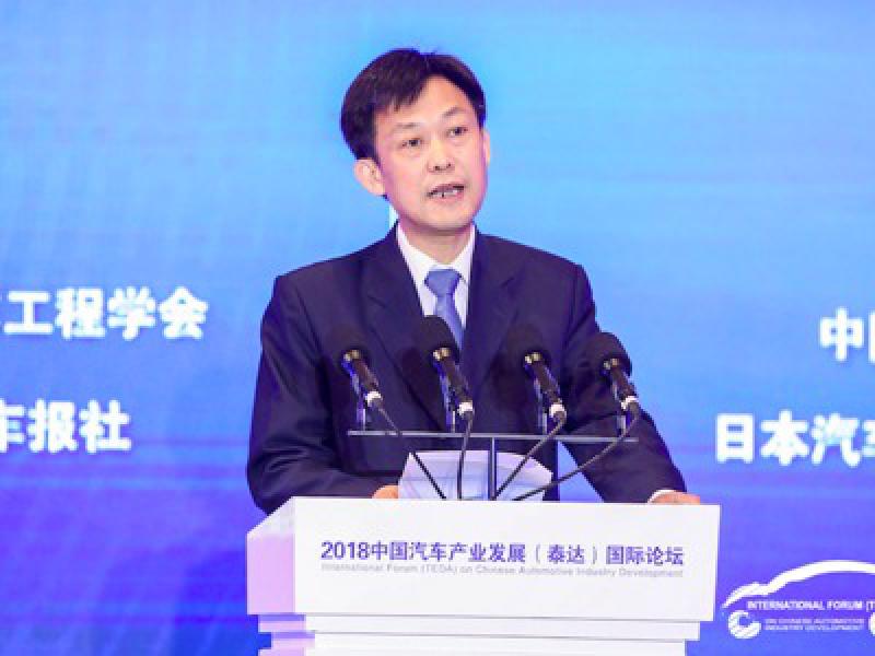 工信部：正在明確下一階段新能源汽車積分管理制度