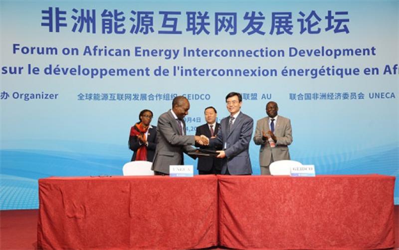 加快非洲能源轉(zhuǎn)型與可持續(xù)發(fā)展  推動(dòng)全球能源互聯(lián)網(wǎng)“中國倡議”在非洲落地