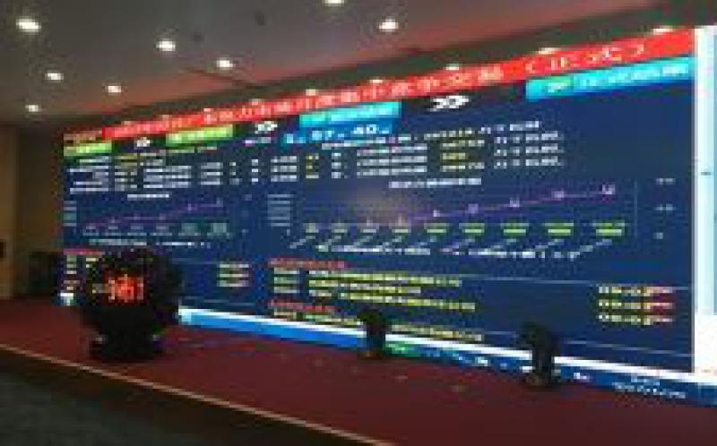 國家發(fā)改委：所有電力交易機構的非電網(wǎng)系股比應不低于20%