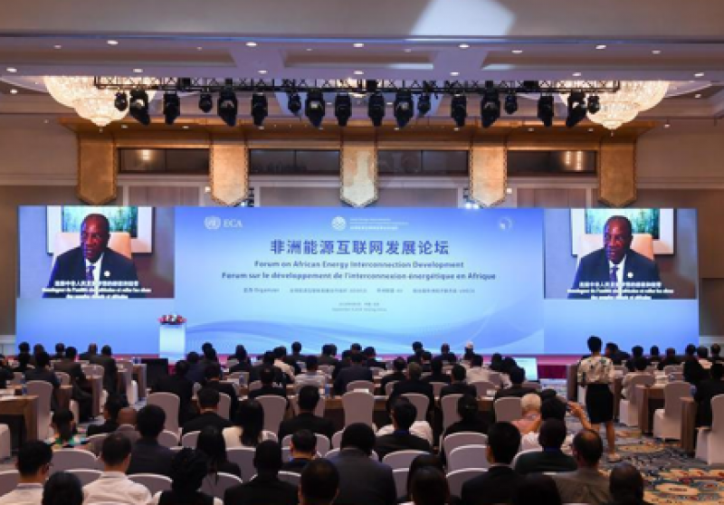 非洲能源互聯(lián)網(wǎng)搭建共贏平臺(tái)