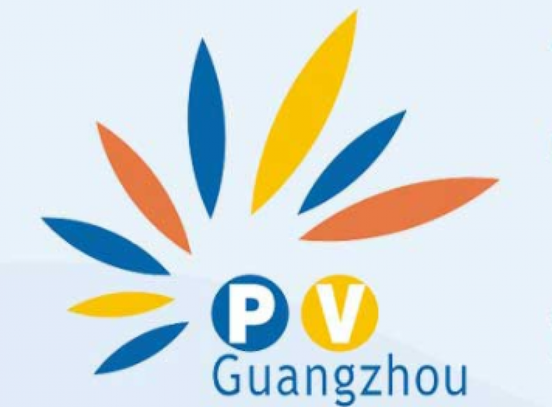 2019第11屆廣州國(guó)際太陽(yáng)能光伏展覽會(huì)