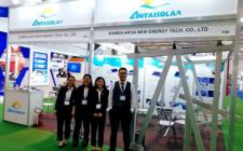 2018安泰秋冬光伏展會(huì)月——第一站巴西展完結(jié)撒花