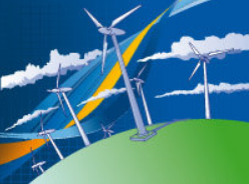 阿爾及利亞國家能源效率計(jì)劃（2016-2030）