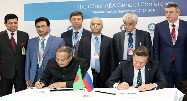 達(dá)卡和莫斯科簽署協(xié)議，修改Rooppur核電協(xié)議