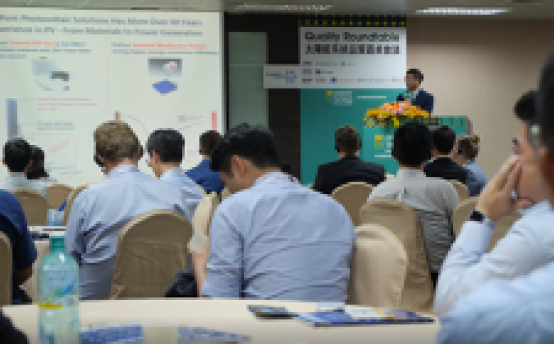 臺灣質(zhì)量圓桌會議：載體誘導(dǎo)的太陽能電池退化解決了