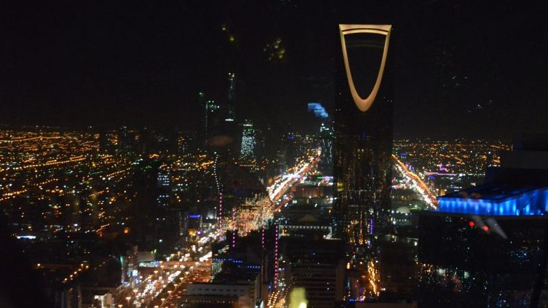 沙特阿拉伯關(guān)注埃塞俄比亞的水電，以減少對(duì)石油和天然氣的依賴(lài)